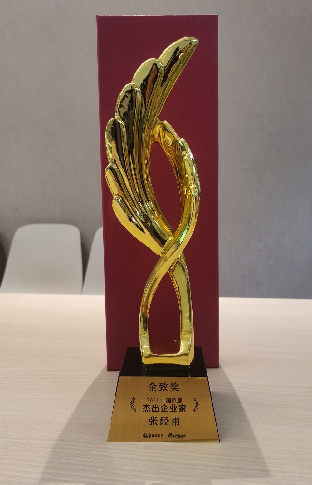 堅(jiān)守初心，美巢榮獲“2021消費(fèi)者信賴十大輔材品牌”稱號(hào)