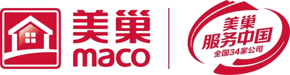 助力經(jīng)濟(jì)發(fā)展，美巢集團(tuán)股份公司獲瀛海鎮(zhèn)經(jīng)濟(jì)發(fā)展三項大獎