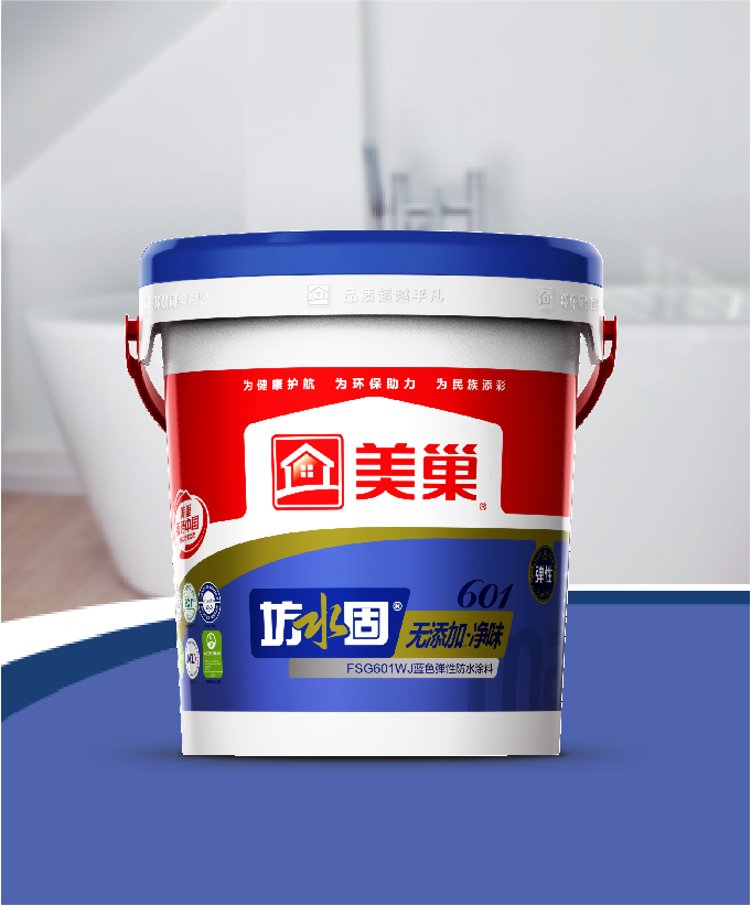 坊水固FSG601WJ無添加凈味藍色彈性防水涂料
