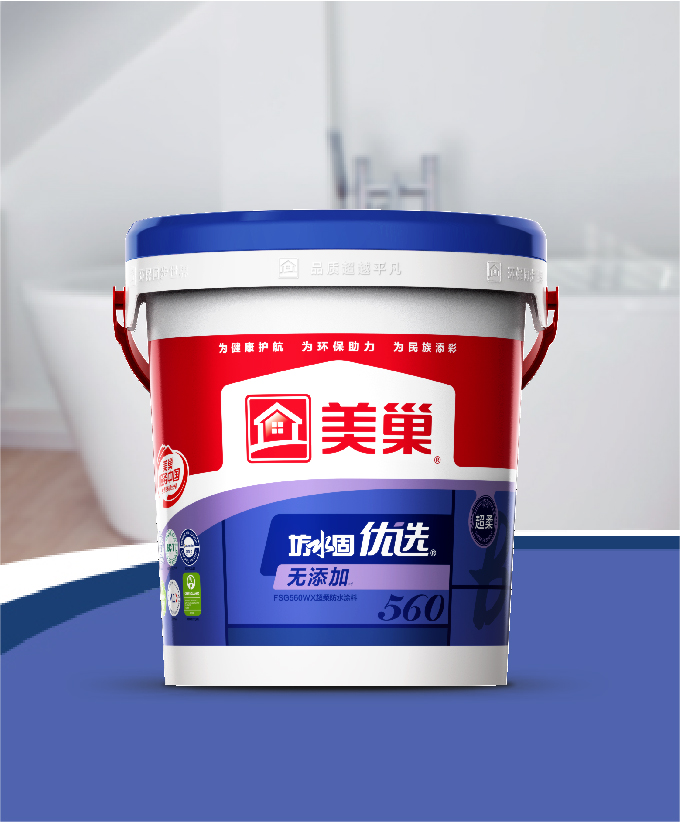 坊水固FSG560WX無添加超柔防水涂料