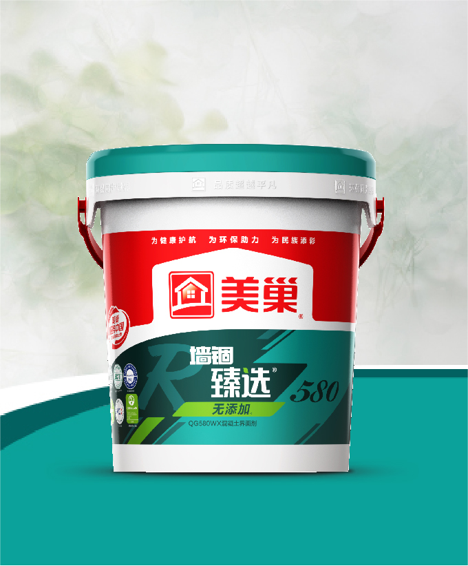 墻錮臻選QG580WX無(wú)添加混凝土界面劑