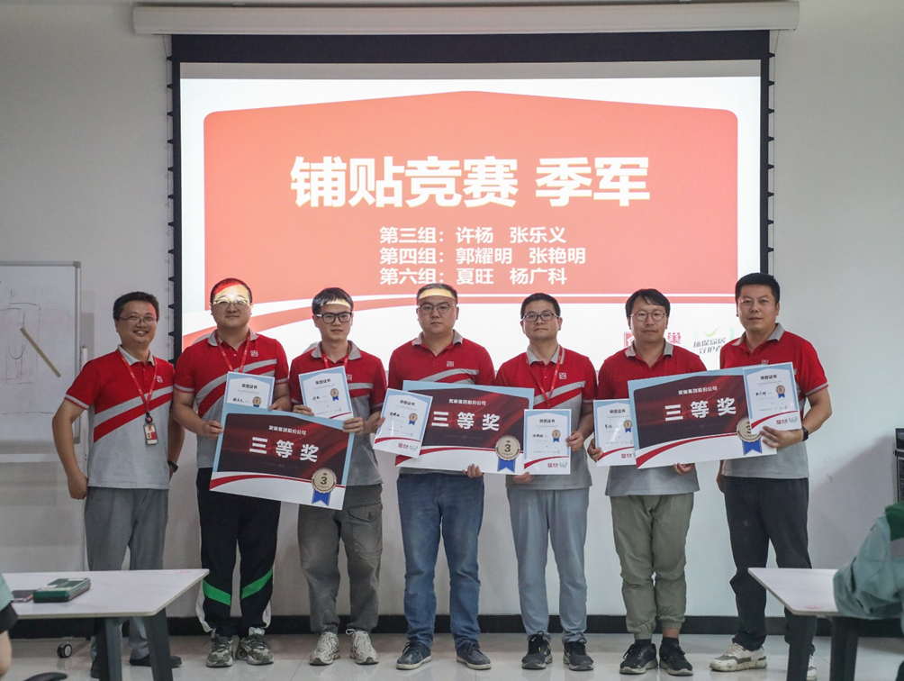 精進技能，服務升級丨美巢第二期“巢級成長訓練營”圓滿結營