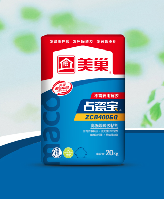 占瓷寶ZCB400GQ高強(qiáng)墻磚膠粘劑