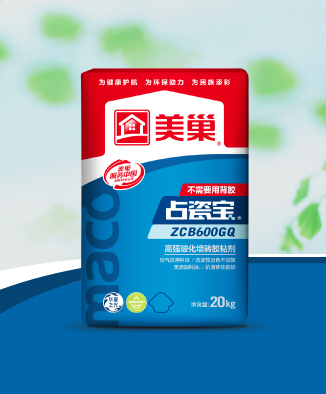 占瓷寶ZCB600GQ高強(qiáng)玻化墻磚膠粘劑