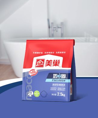 坊水固FSG100SN速凝型堵漏靈